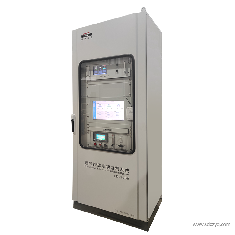 1699422490418261.png 煙氣在線監測系統.png