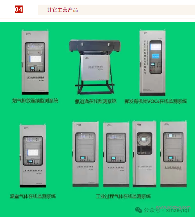 1712480308208897.png 展會(huì)邀請(qǐng).png