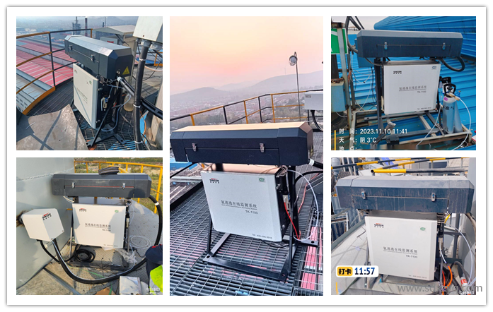 1715846733203351.png 氨逃逸在線監(jiān)測(cè)安裝.png