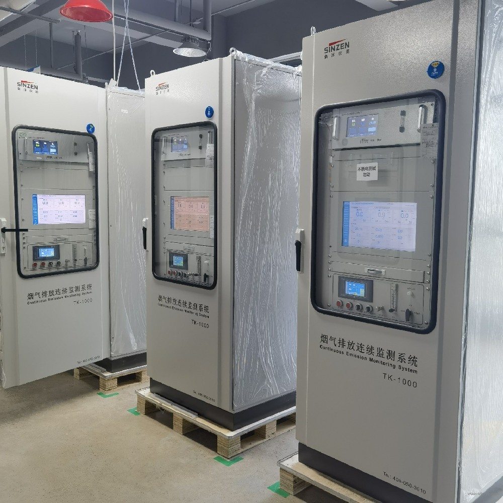 1726815534167971.jpg 煙氣檢測系統