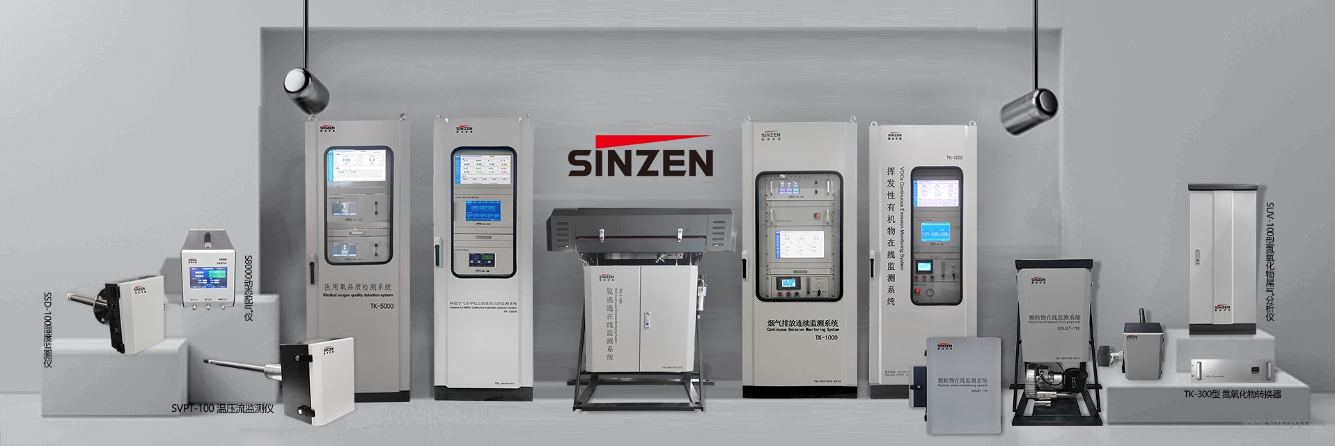 依法治理廢氣，守護(hù)藍(lán)天白云：廢氣治理設(shè)施維護(hù)的重要性