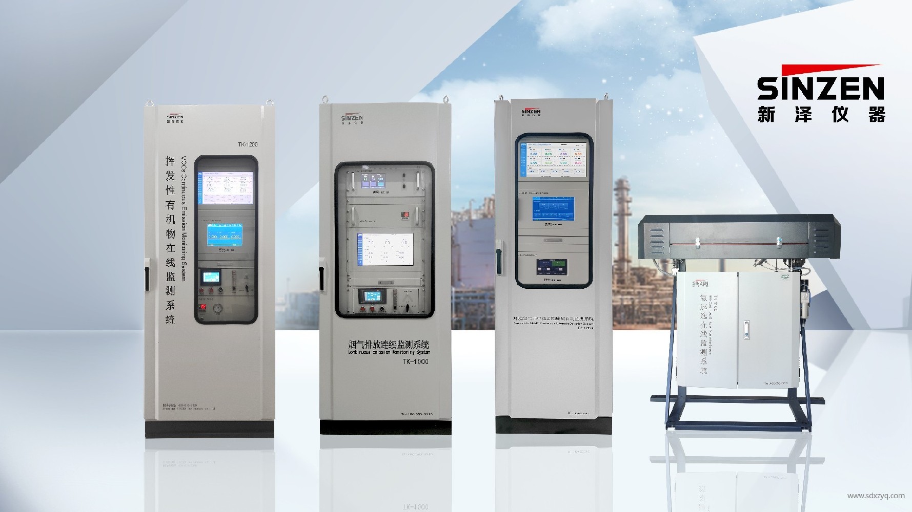 在線監(jiān)測的 10 個檢查要點(diǎn)：守護(hù)環(huán)境數(shù)據(jù)的精準(zhǔn)與可靠