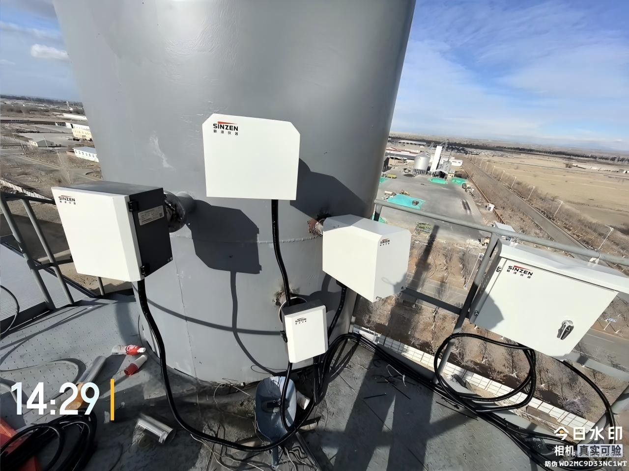 1765333581530805.jpg 煙氣在線監(jiān)測(cè)系統(tǒng).jpg