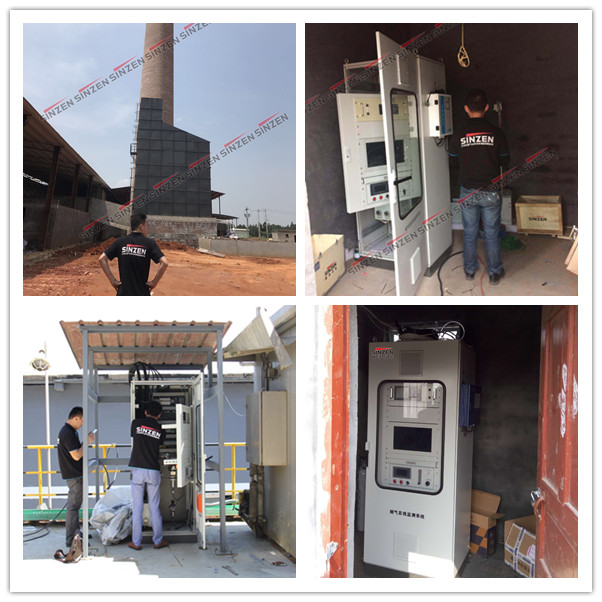 煙氣在線監(jiān)測(cè)系統(tǒng)