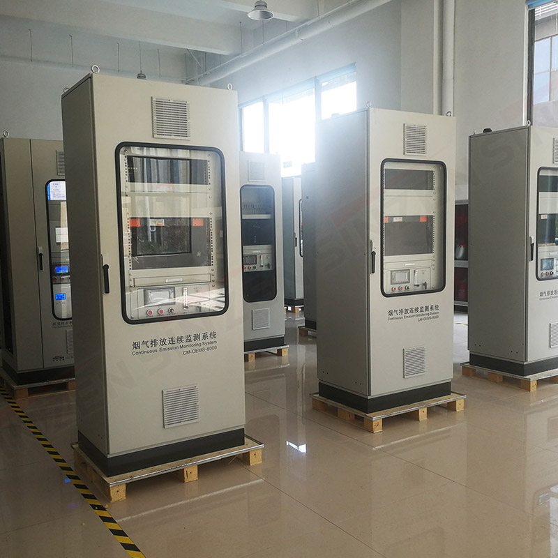 哪個(gè)廠家的煙氣在線監(jiān)測(cè)設(shè)備好用？