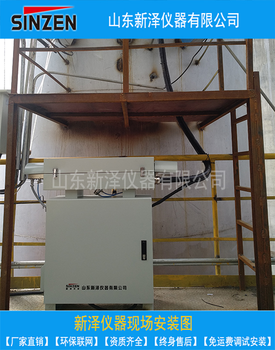 氨逃逸出現光強較低?專業老師秒解決